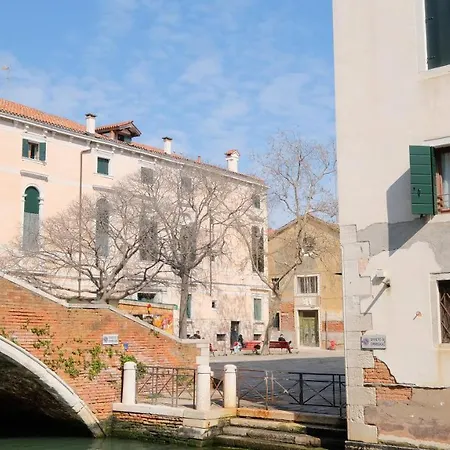 Casa Alufili Apartment Venice Exterior photo